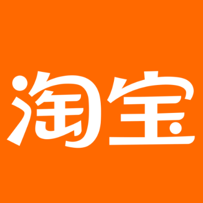 张店淘宝云仓一件代发，淘宝菜鸟电子面单快递仓储代发